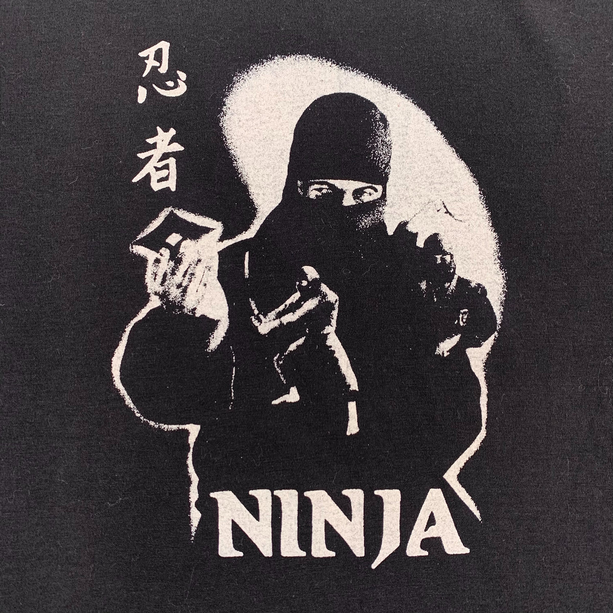 Vintage Ninja &quot;Martial Arts&quot; T-Shirt