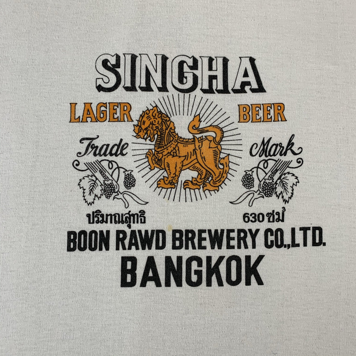 Vintage Singha Beer “Bangkok” Ringer - jointcustodydc