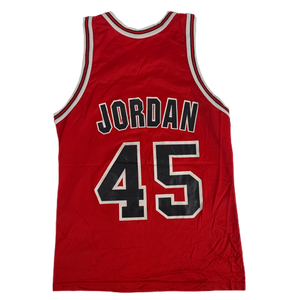 NBA CHICAGO BULLS RARE AWAY CHAMPION MICHAEL JORDAN #45 JERSEY YOUTH L  ADULT XXS
