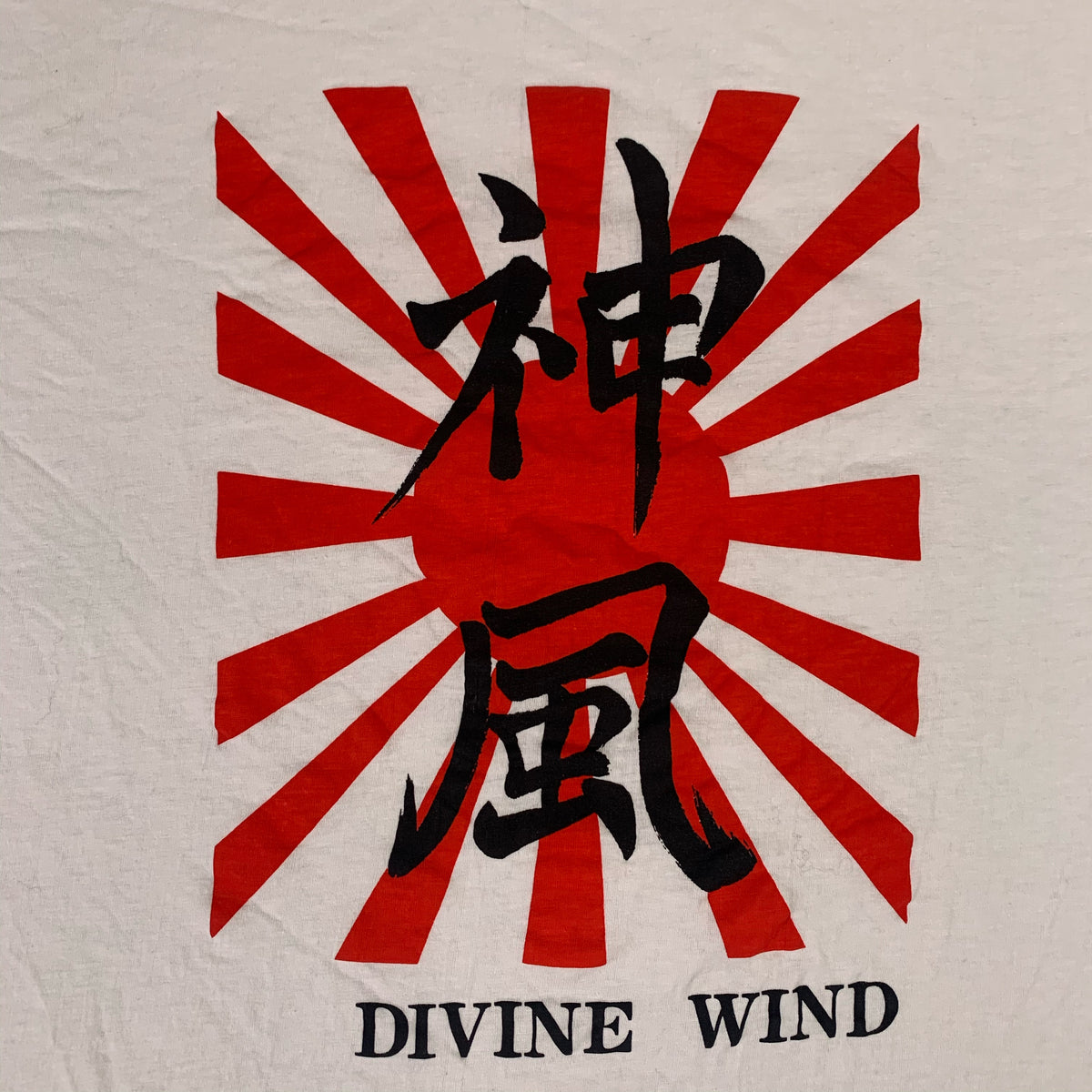 Vintage Japan &quot;Divine Wind&quot; T-Shirt