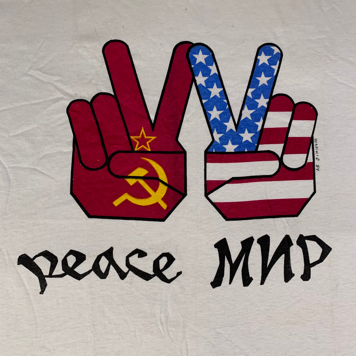 Vintage Peace &quot;USA Russia&quot; T-Shirt