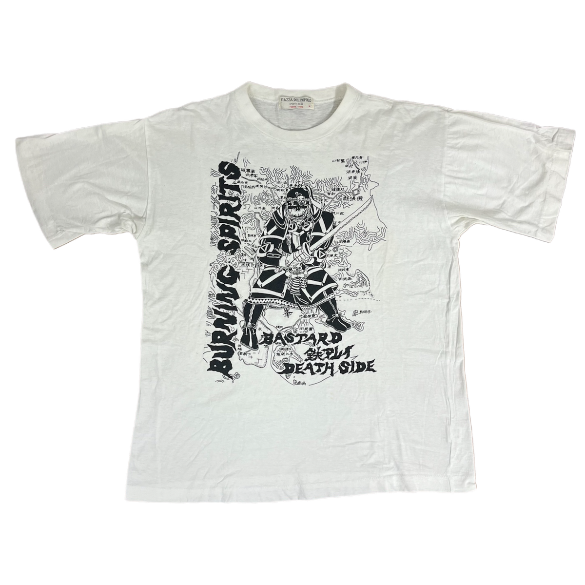 Vintage Bastard Death Side Tetsu Array &quot;Burning Spirits &#39;92&quot; T-Shirt