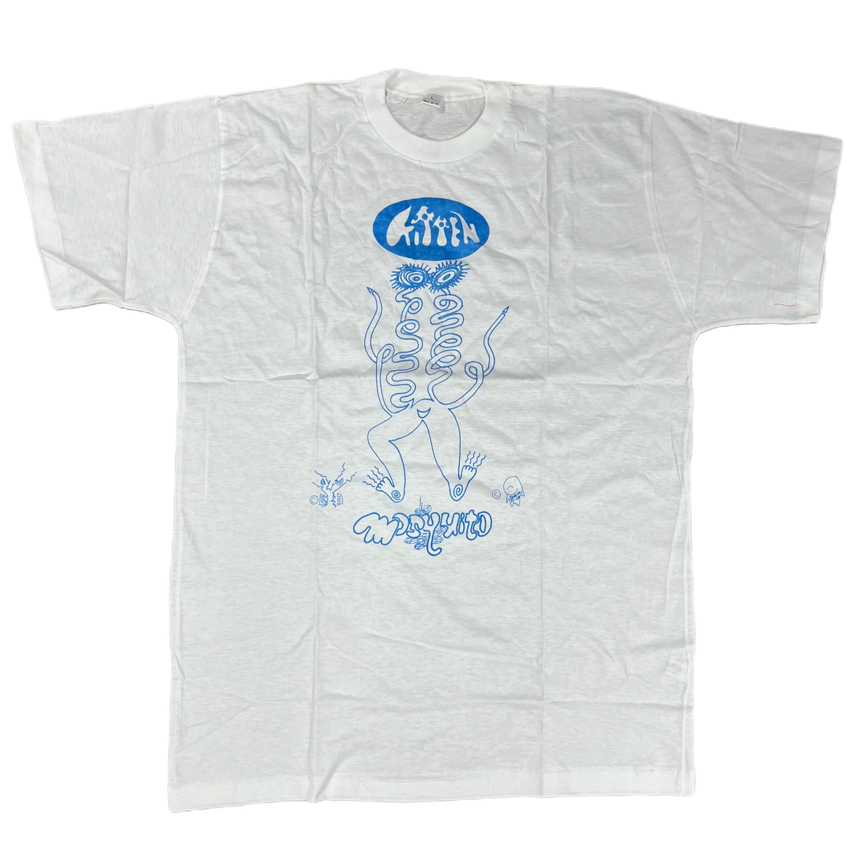 Vintage Free Kitten/Mosquito &quot;Japan&quot; Tour T-Shirt