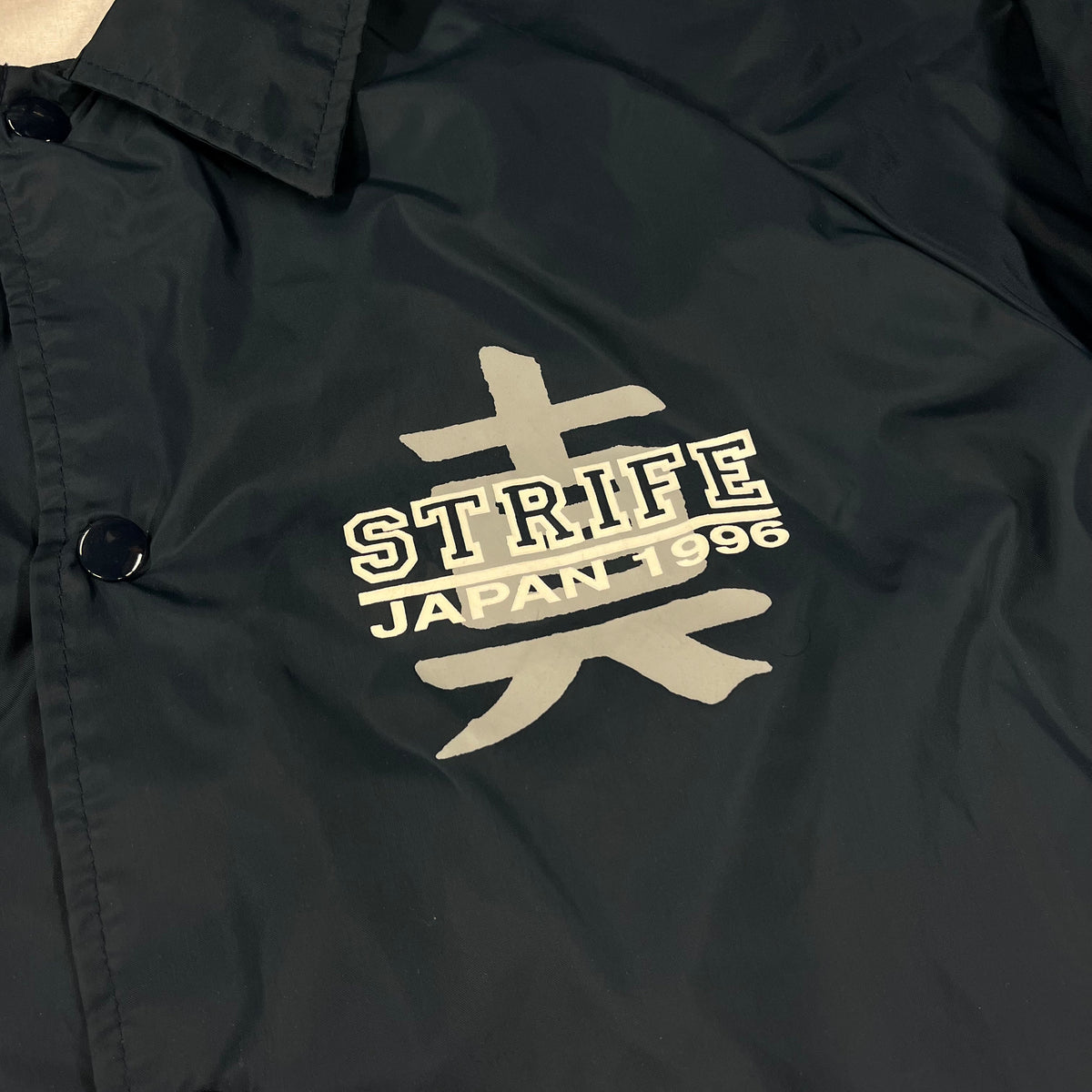 Vintage Strife &quot;In This Defiance&quot; Japan 1996 Windbreaker Jacket