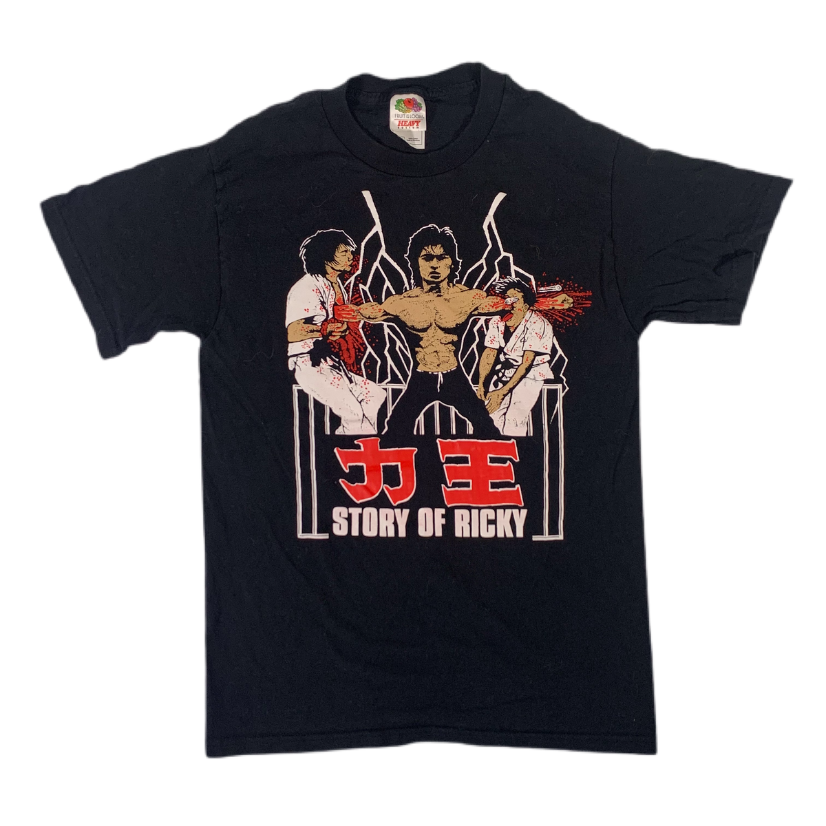 Vintage Riki-Oh &quot;Story Of Ricky&quot; T-Shirt