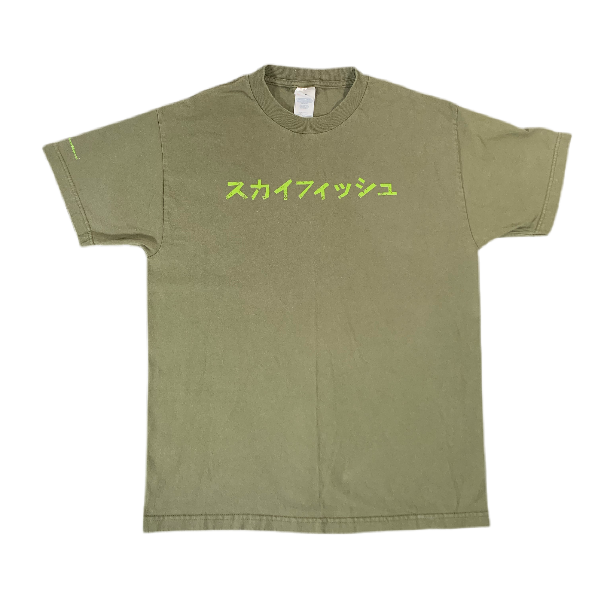 Vintage Eureka Seven “Skyfish” Bandai T-Shirt - jointcustodydc